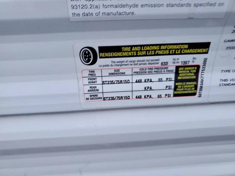 2026 Brown Trailer Trailer