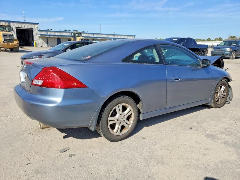 2006 Honda Accord ex