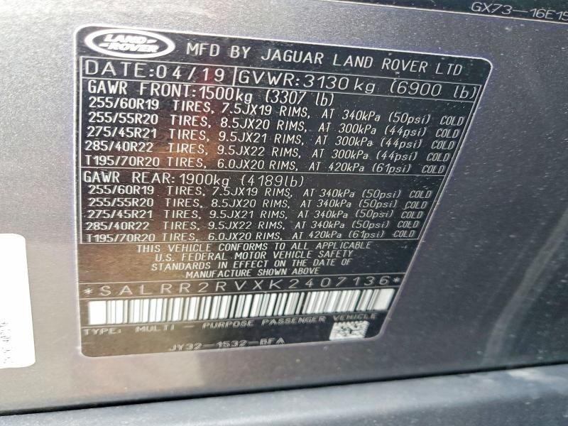 2019 Land Rover Discovery hse