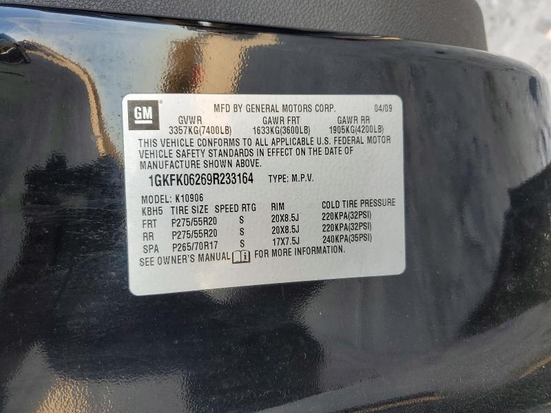 2009 GMC Yukon xl Denali