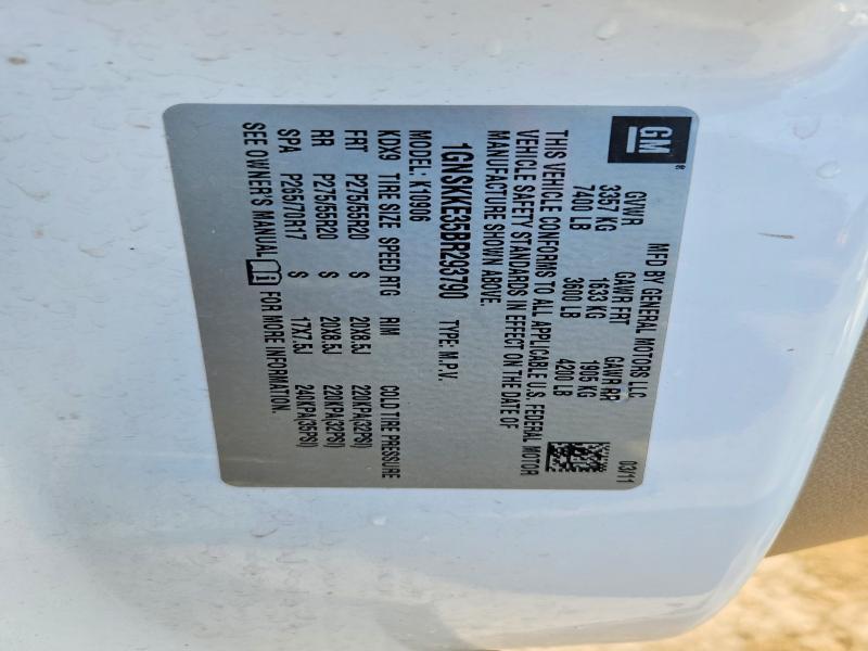 2011 Chevrolet Suburban K1500 ltz