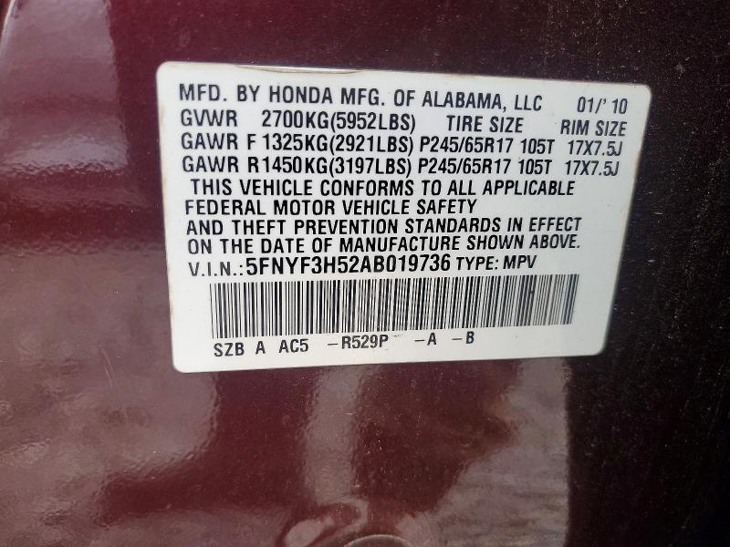 2010 Honda Pilot exl