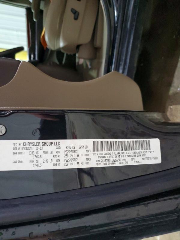 2014 Chrysler Town & Country Touring
