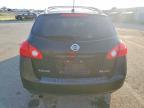 2008 Nissan Rogue s