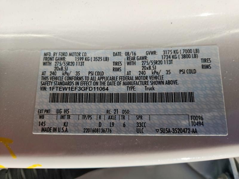 2016 Ford F150 Supercrew