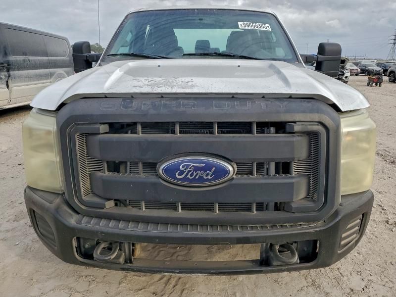 2015 Ford F250 Super Duty