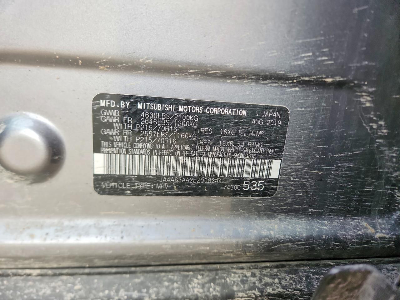 2020 Mitsubishi Eclipse Cross es