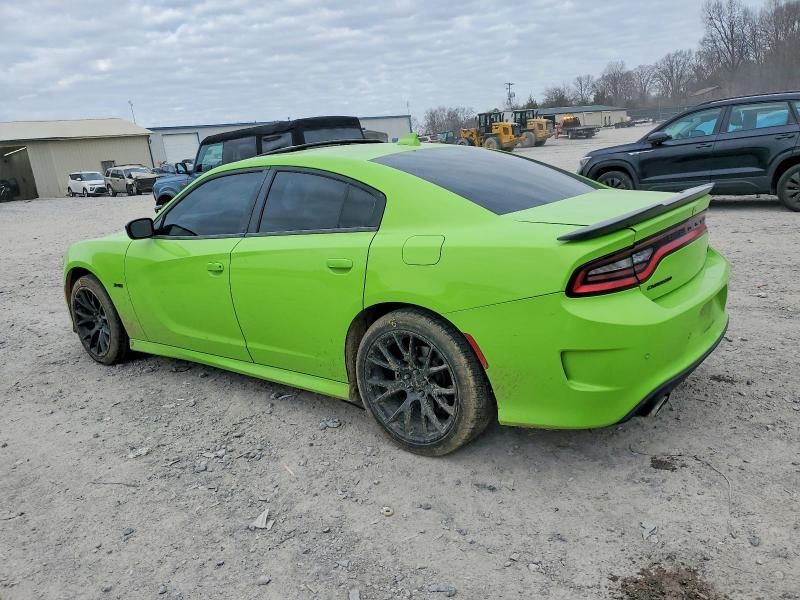 2023 Dodge Charger R/T