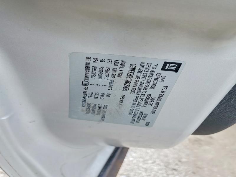 2009 Chevrolet Suburban K1500 lt