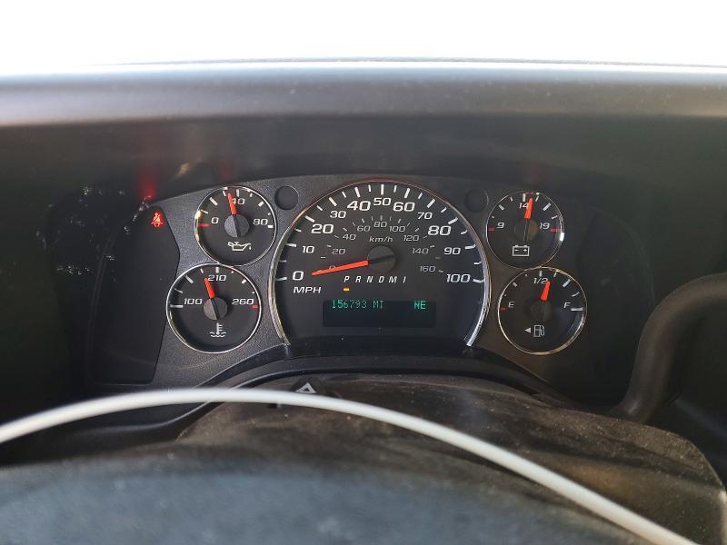 2014 Chevrolet Express G2500 Delivery van