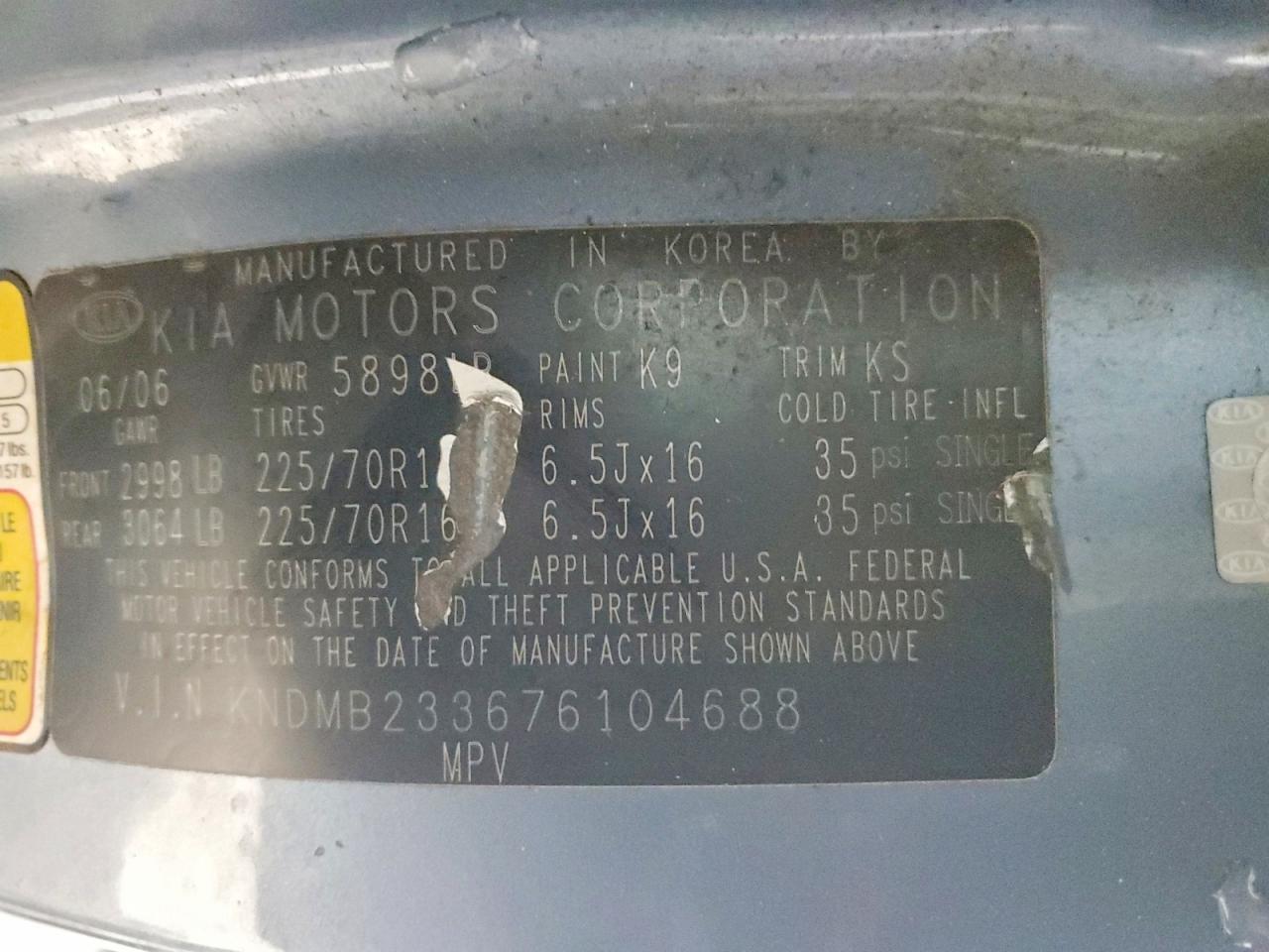 2007 KIA Sedona ex