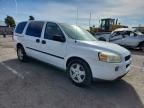 2005 Chevrolet Uplander