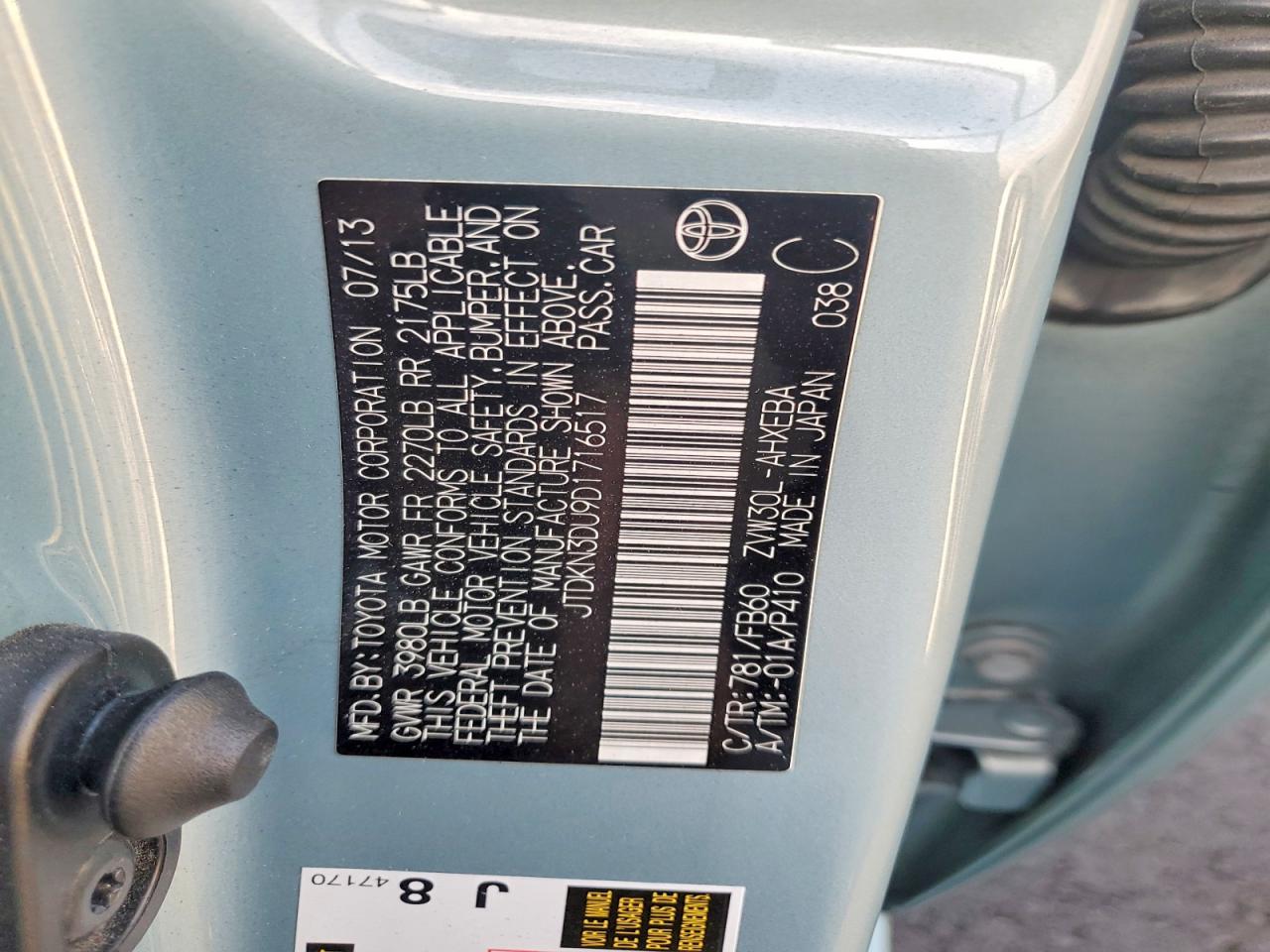 2013 Toyota Prius