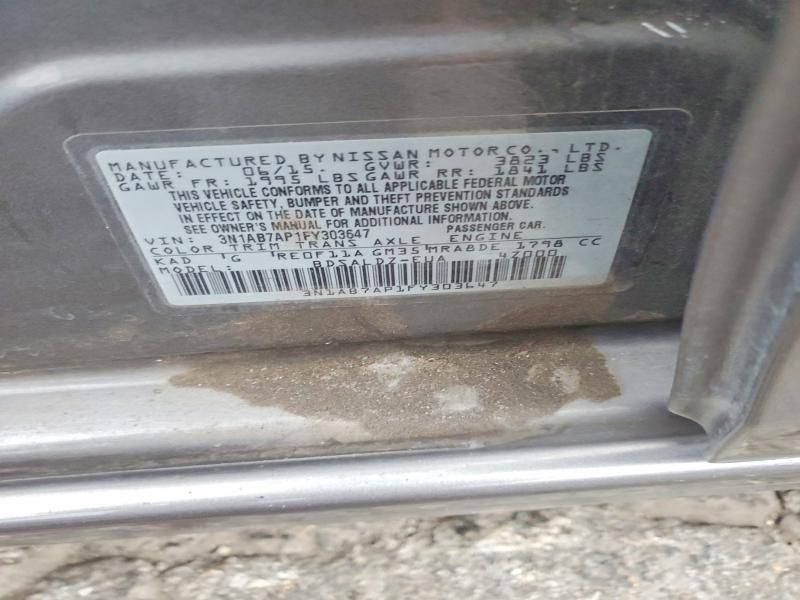 2015 Nissan Sentra s