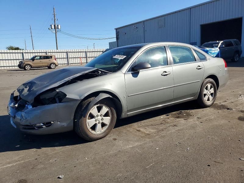 2008 Chevrolet Impala lt