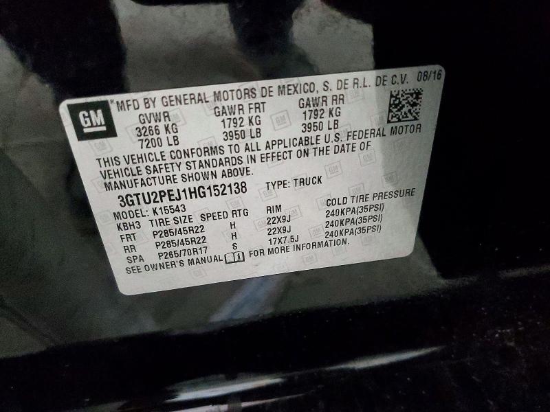 2017 GMC Sierra K1500 Denali