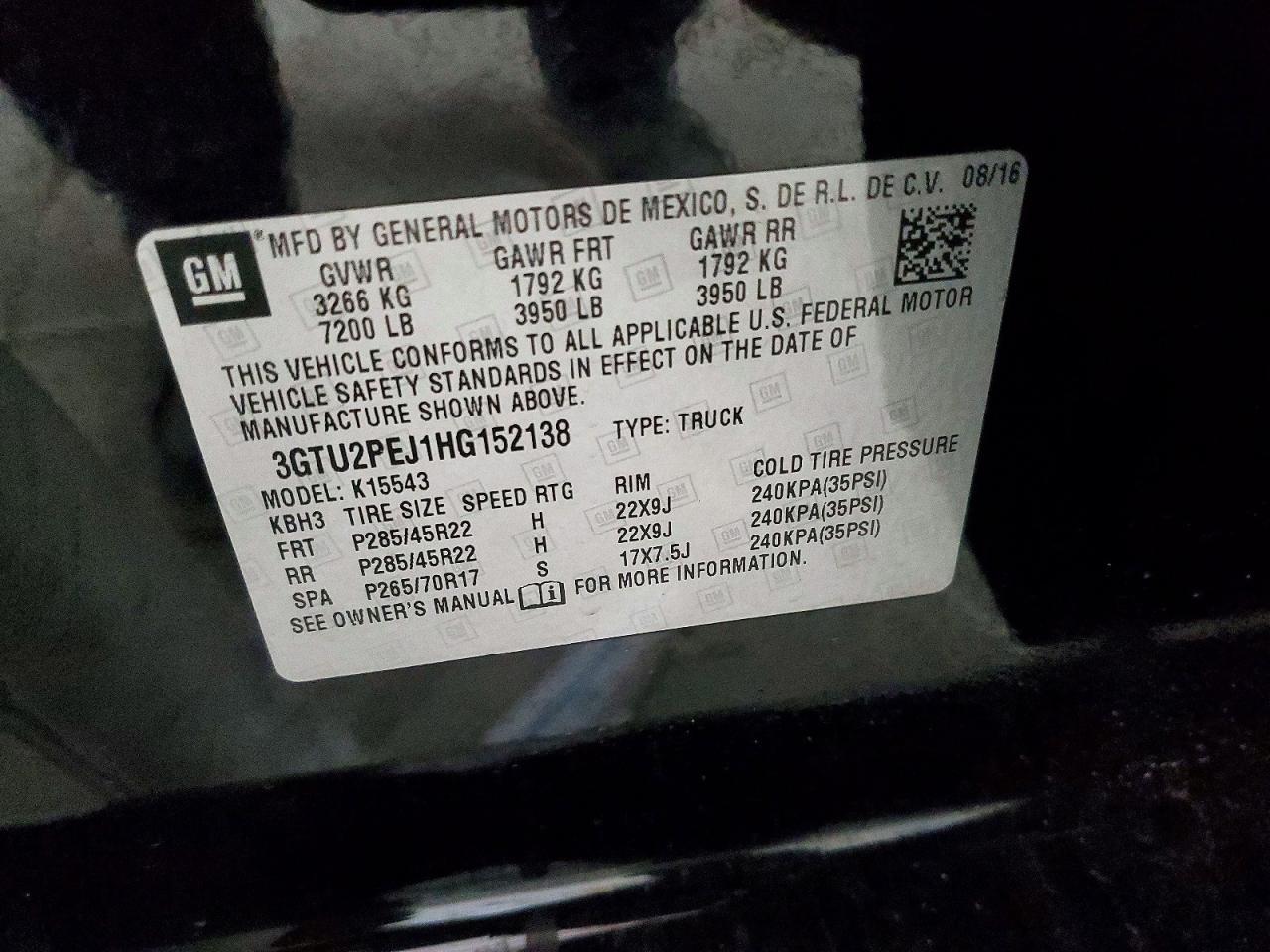 2017 GMC Sierra K1500 Denali