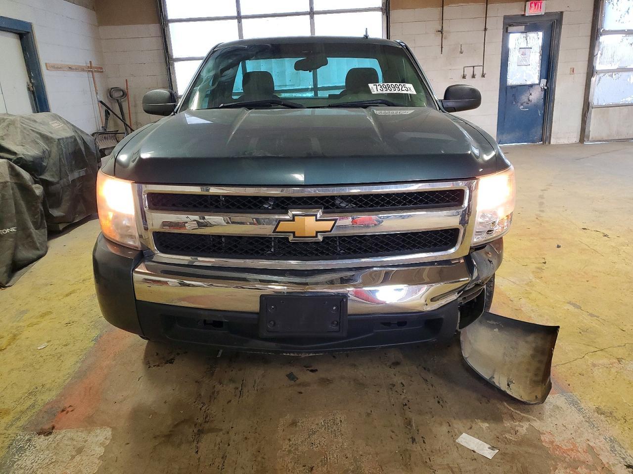 2008 Chevrolet Silverado C1500