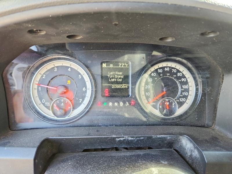 2016 Dodge Ram 1500 slt