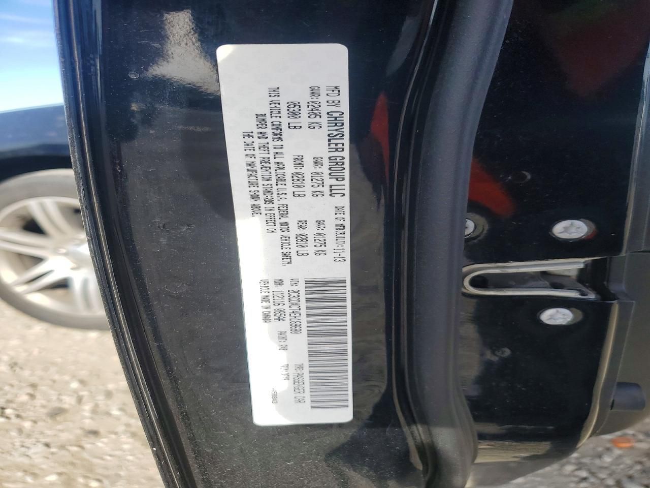 2014 Dodge Charger R/T