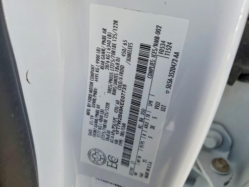 2019 Ford F250 Super Duty