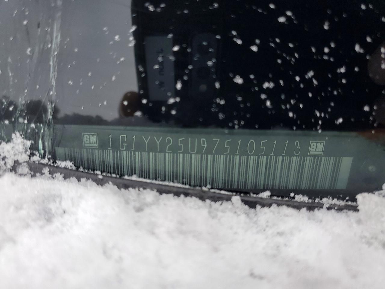 2007 Chevrolet Corvette