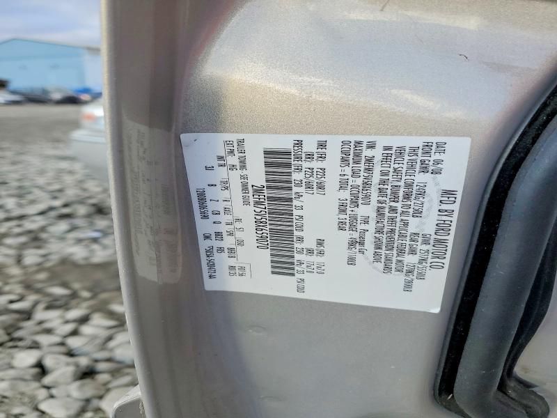 2008 Mercury Grand Marquis ls