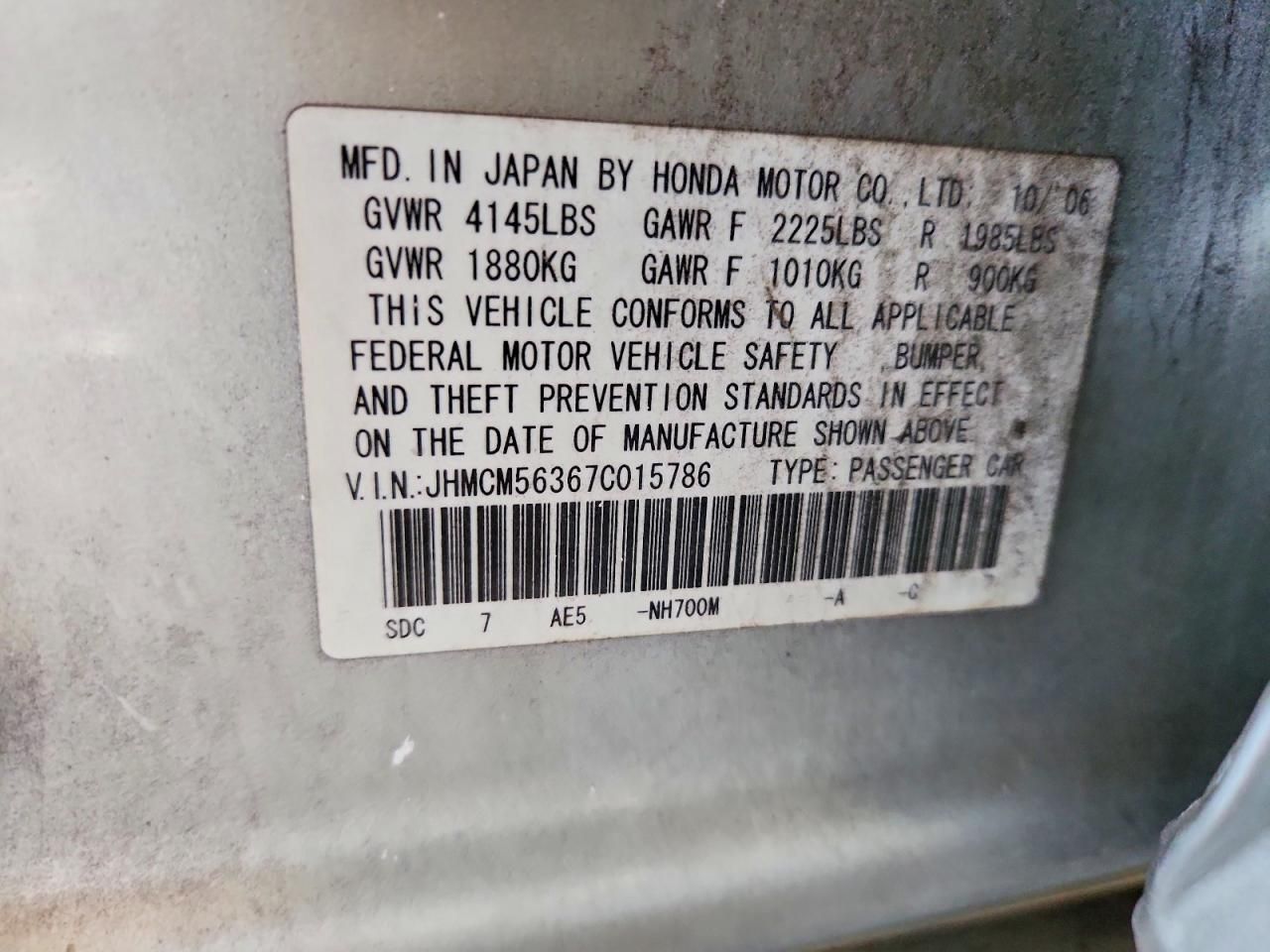 2007 Honda Accord se