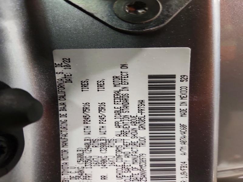 2023 Toyota Tacoma SR V6