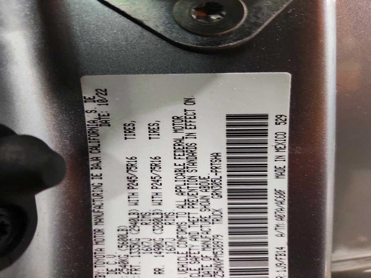 2023 Toyota Tacoma SR V6