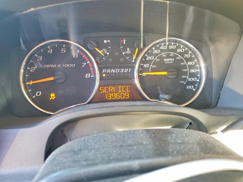 2012 Chevrolet Colorado