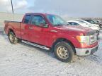 2014 Ford F150 Super Cab