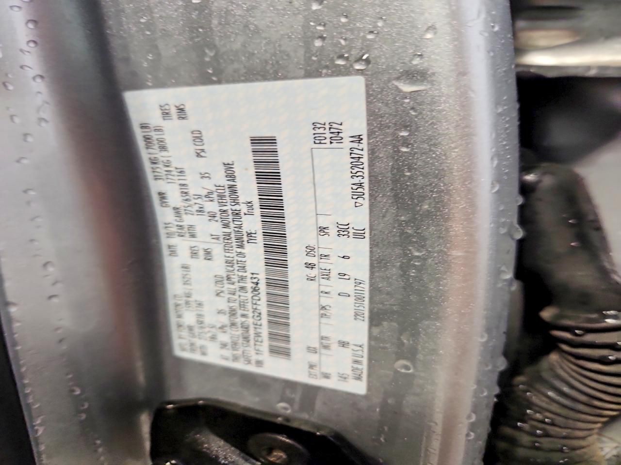 2015 Ford F150 Supercrew