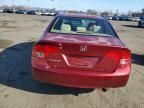 2008 Honda Civic ex