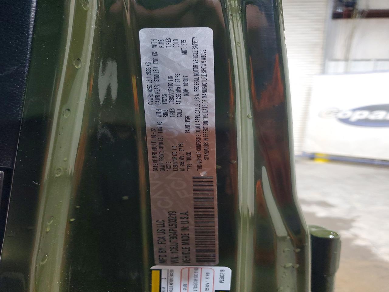 2023 Jeep Gladiator Rubicon