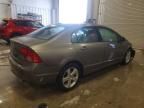 2007 Honda Civic ex