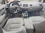 2009 Honda Civic ex