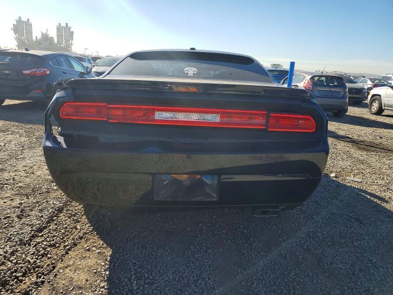 2012 Dodge Challenger R/T