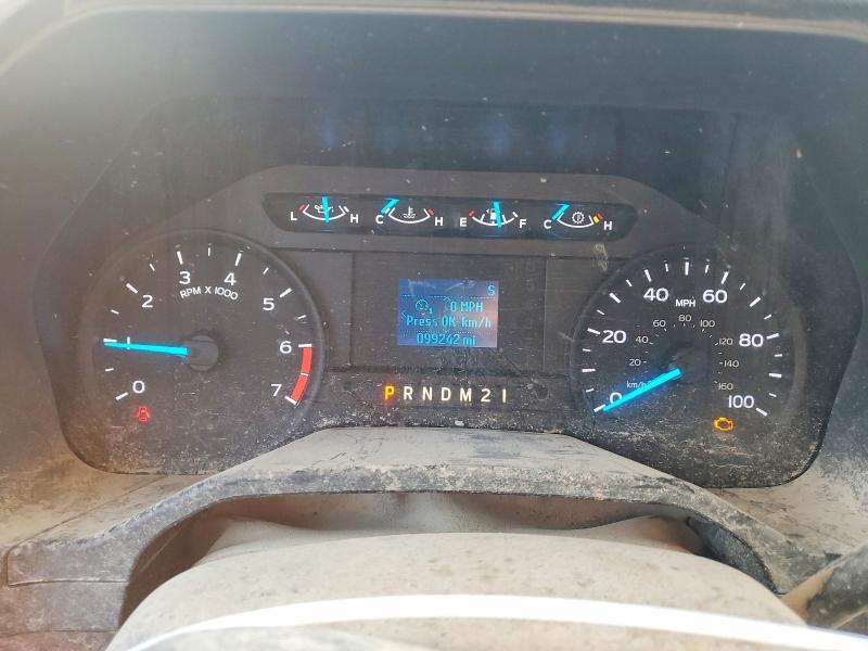 2017 Ford F250 Super Duty