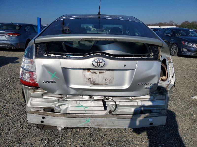 2005 Toyota Prius