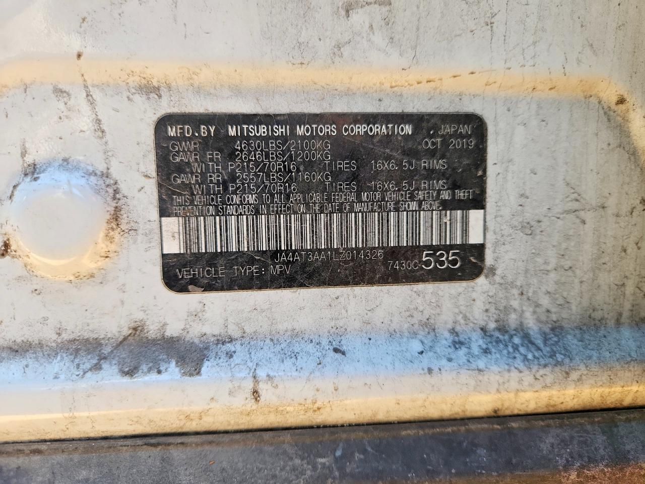 2020 Mitsubishi Eclipse Cross es