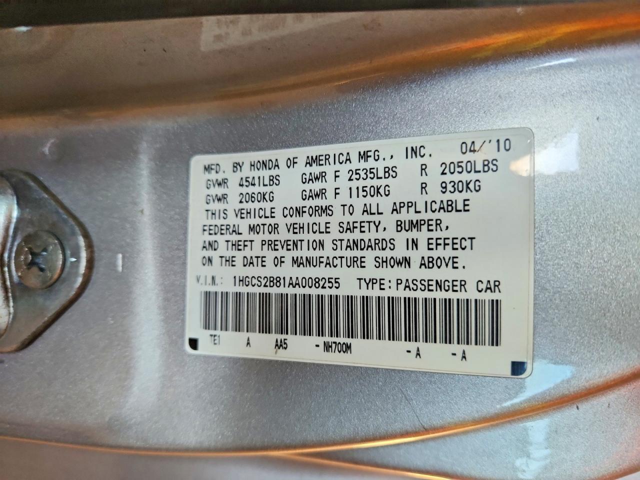 2010 Honda Accord exl