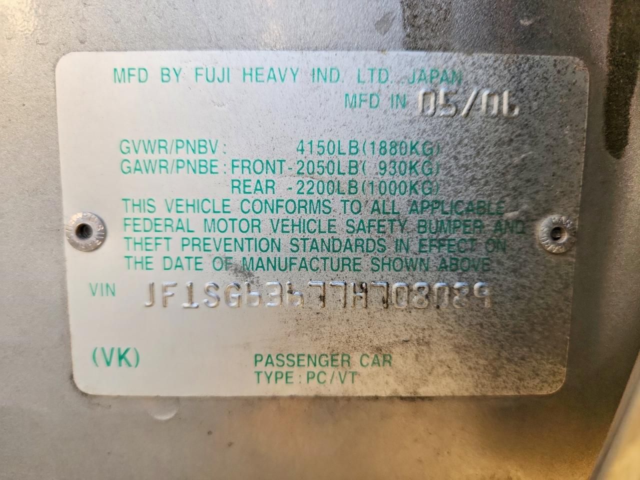 2007 Subaru Forester 2.5x