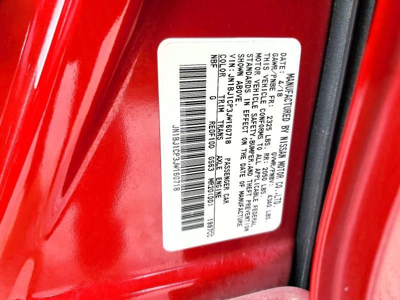 2018 Nissan Rogue Sport s