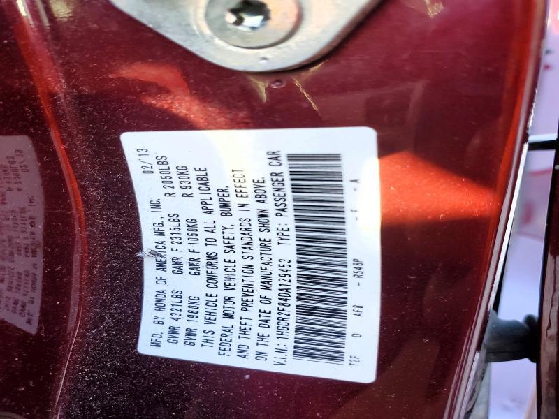 2013 Honda Accord exl