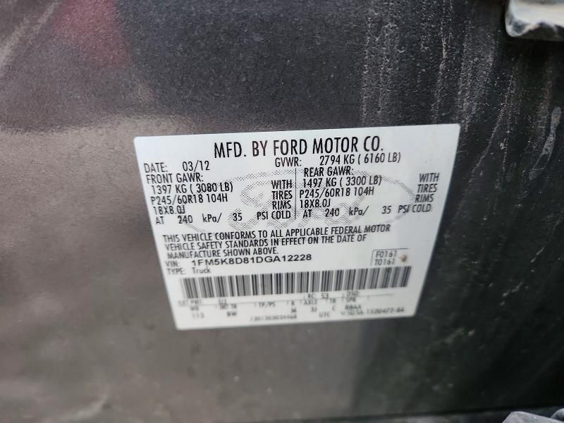 2013 Ford Explorer xlt