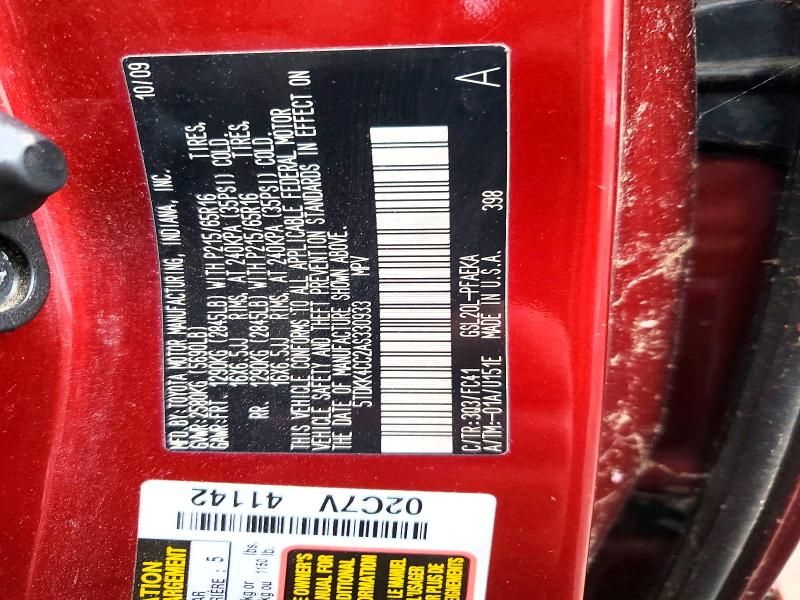 2010 Toyota Sienna ce