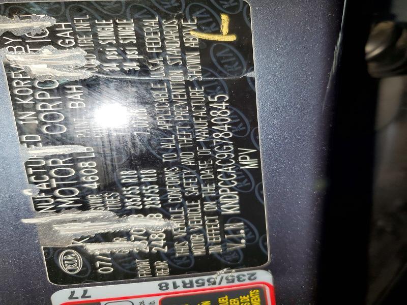 2016 KIA Sportage ex