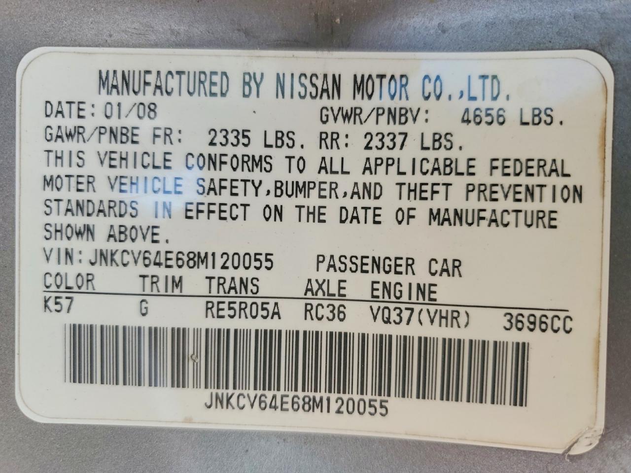 2008 Infiniti G37 Base