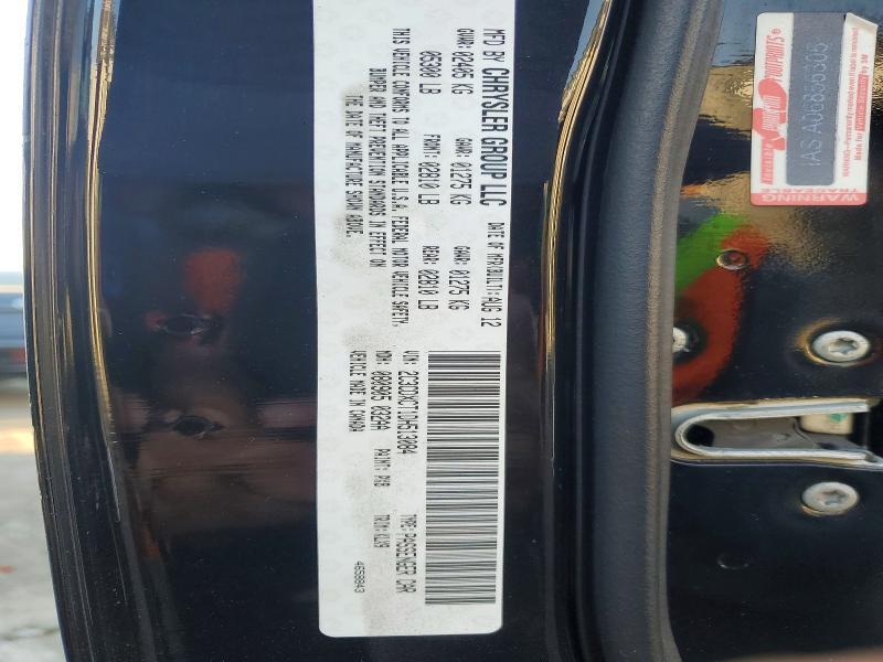 2013 Dodge Charger R/T